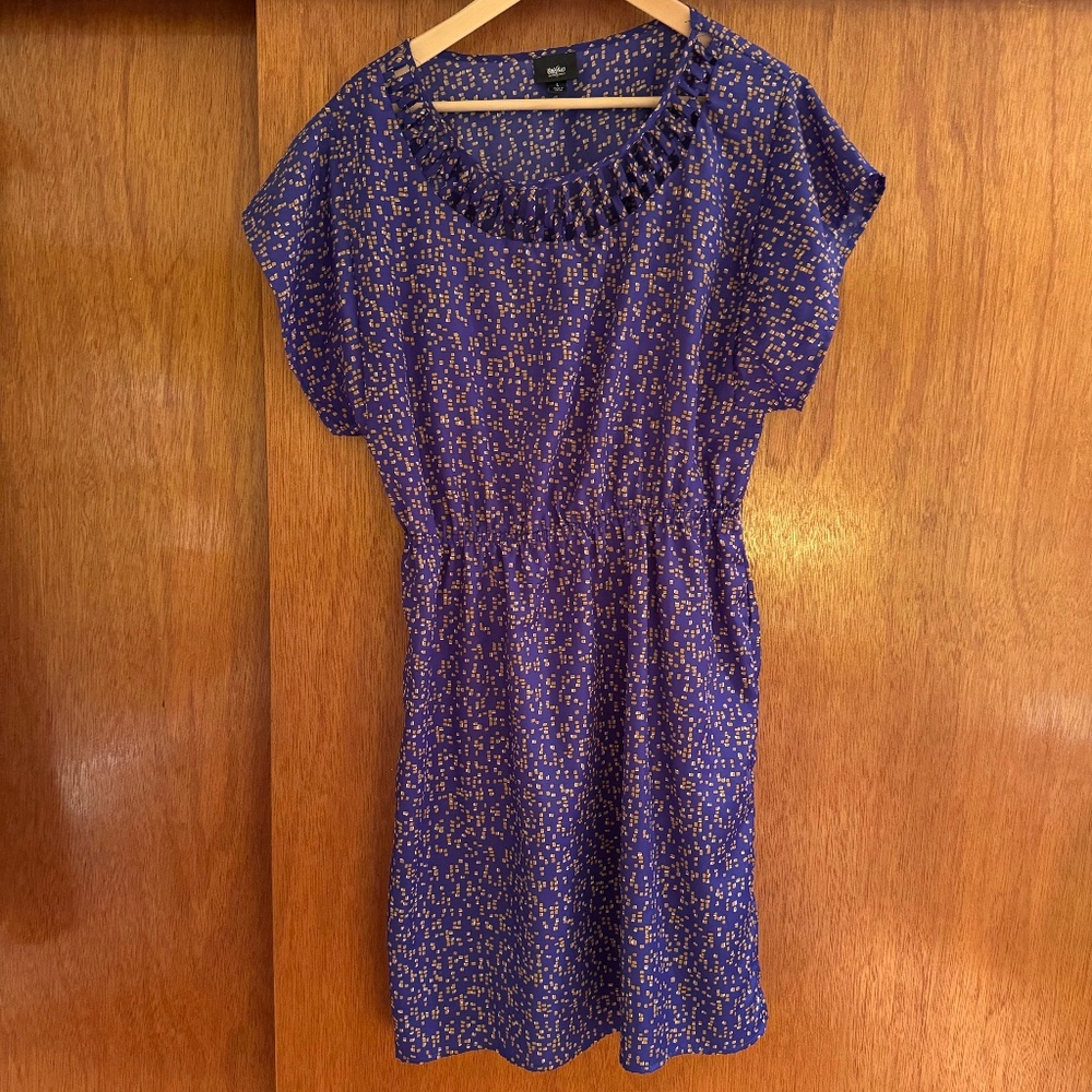 Fun Party Dress!